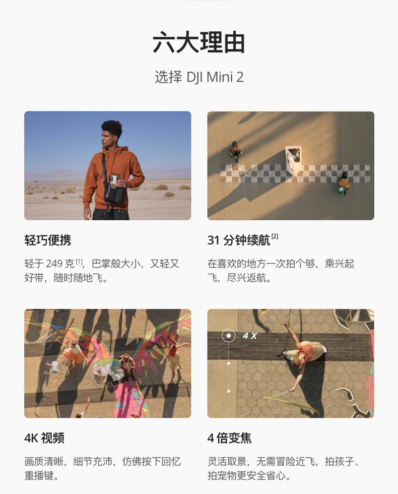 详情图片_02.jpg
