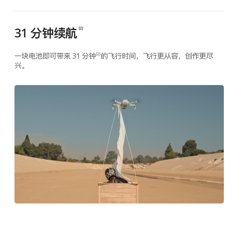 详情图片_08.jpg
