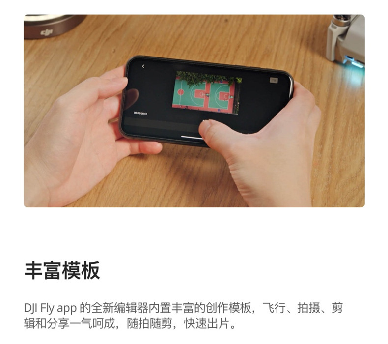 详情图片_12.jpg