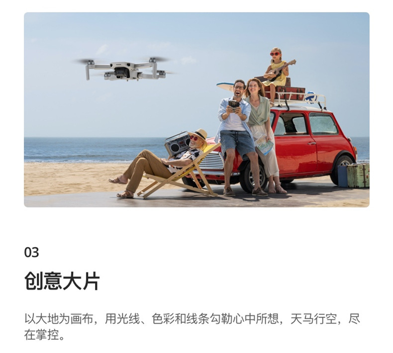 详情图片_05.jpg
