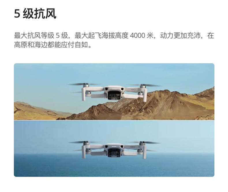 详情图片_03.jpg