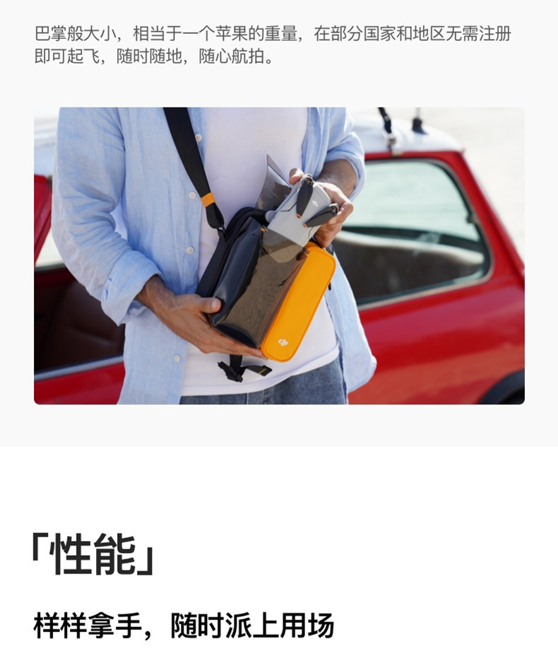 详情图片_07.jpg
