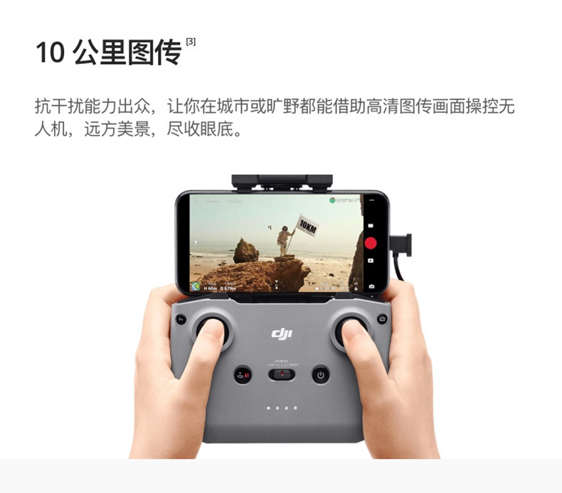 详情图片_10.jpg