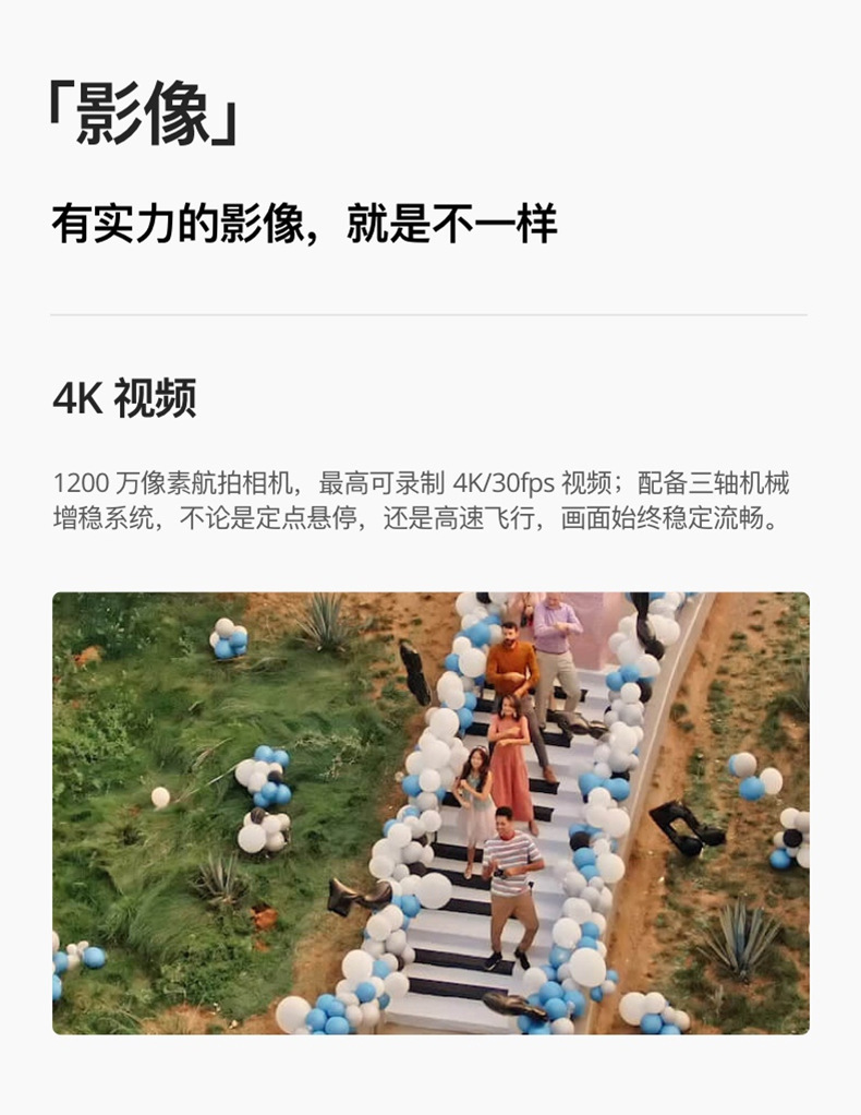 详情图片_11.jpg