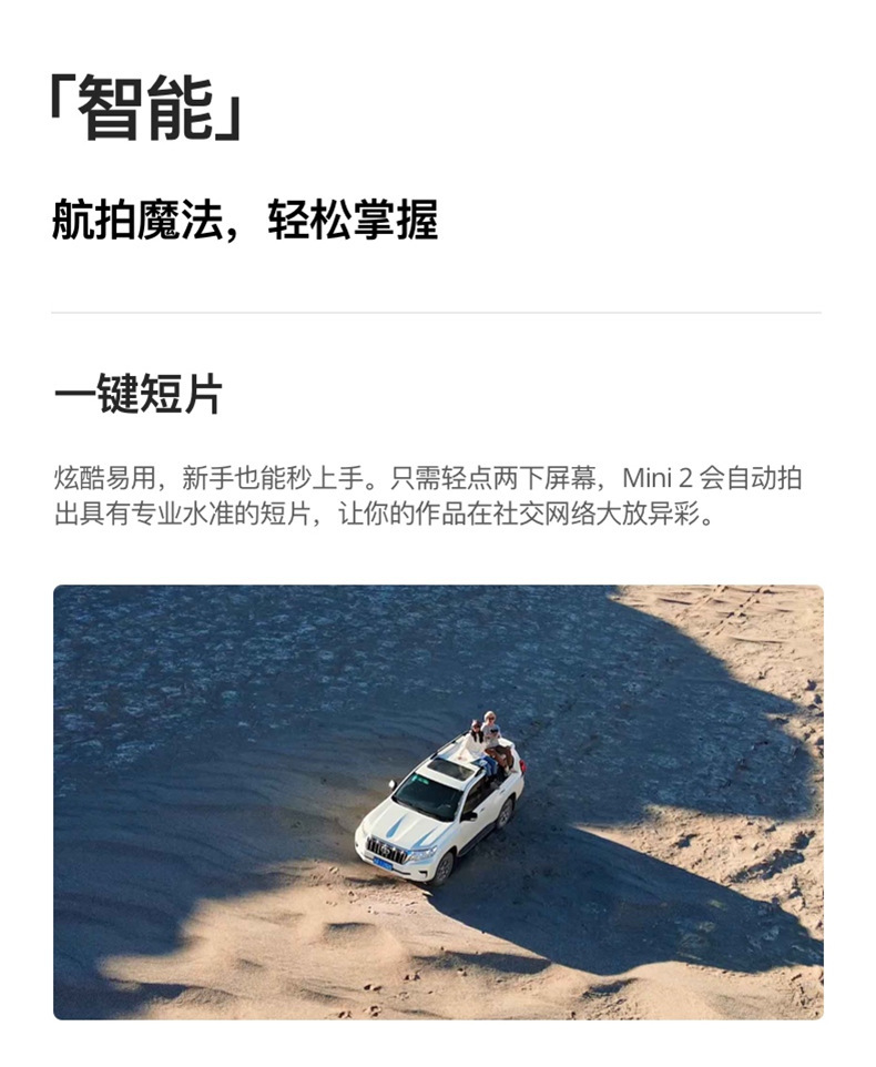 详情图片_13.jpg