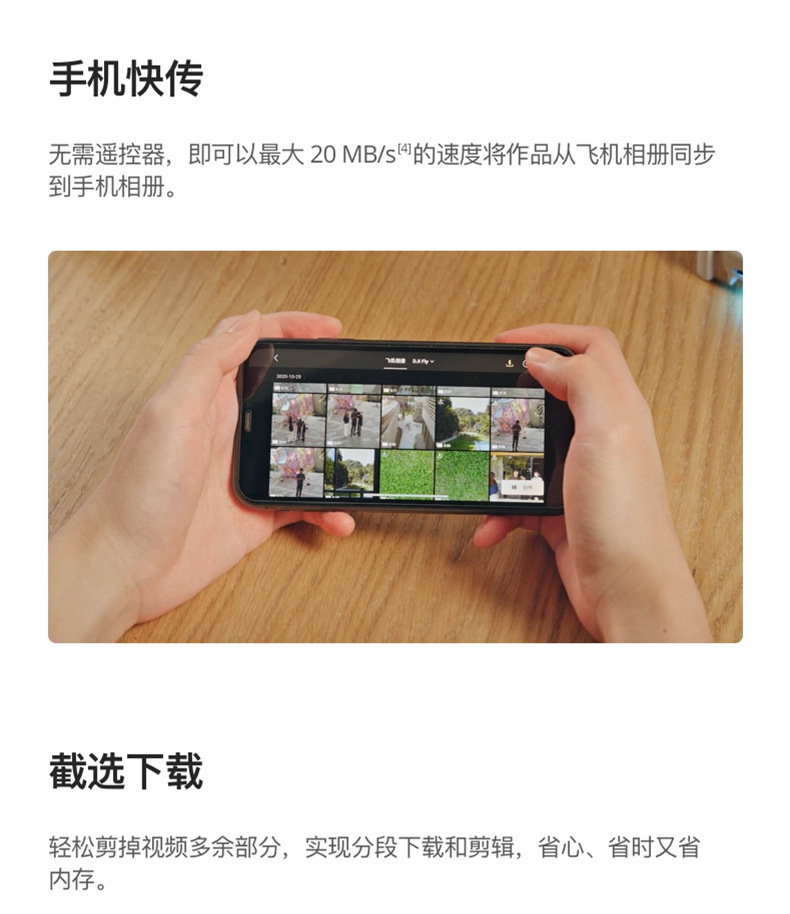 详情图片_16.jpg