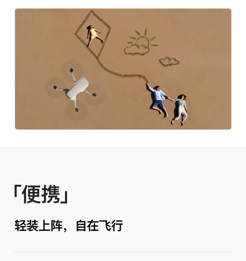 详情图片_06.jpg