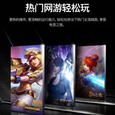 工厂一件代发新款平板电脑Pad Pro全网通5G高清护眼办公学习游戏1图3