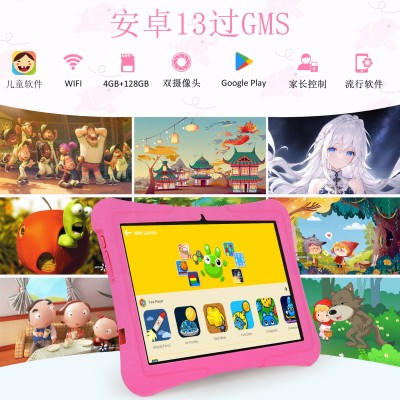 新款10寸安卓13儿童平板电脑4+128G教育学习机平板电脑工厂批发图2