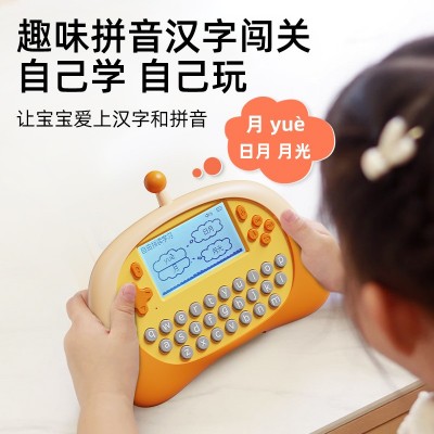 新品故事拼音练习机趣味学习机诗词歌赋阅读文本闯关游戏玩具图2