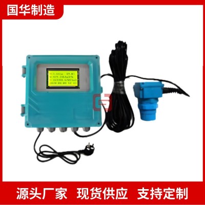 支持定制超声波明渠流量计 安装简便超声波流量计 明渠流量计图2