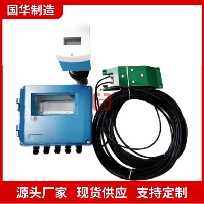 支持定制超声波明渠流量计 安装简便超声波流量计 明渠流量计图4