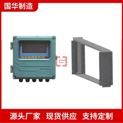支持定制超声波明渠流量计 安装简便超声波流量计 明渠流量计图3