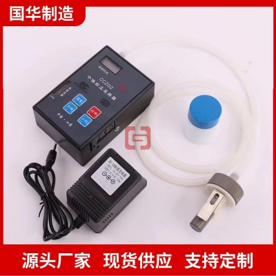 支持定制个体粉尘采样器 显示直观CCZG5矿用粉尘采样器图4
