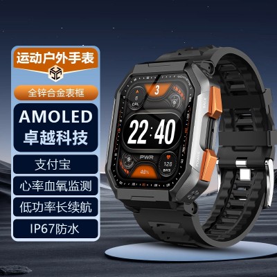 跨境外贸B2亚欧非海外版儿童电话手表插卡成人智能蓝牙运动手表