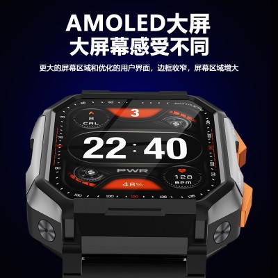 跨境外贸B2亚欧非海外版儿童电话手表插卡成人智能蓝牙运动手表图3