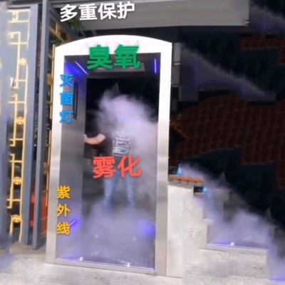 智能雾化消毒门 整体不锈钢材质 耐腐蚀变形 轻便可移图3