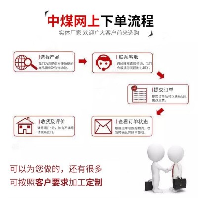 AM510智能防爆粉尘仪 结构简单 运行安静 便于携带图4
