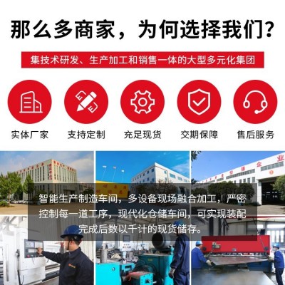 AM510智能防爆粉尘仪 结构简单 运行安静 便于携带图5