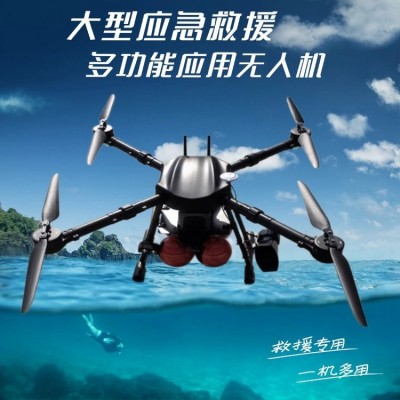 大型100kg无人机载重运输农用工业吊装送货货运植保图5