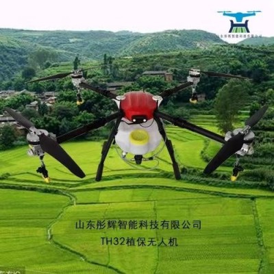 100KG大型载重无人机运输送货农用消防投放喊话航拍架线遥控飞机图4