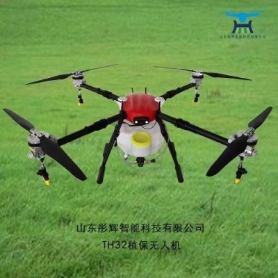 100KG大型载重无人机运输送货农用消防投放喊话航拍架线遥控飞机图3