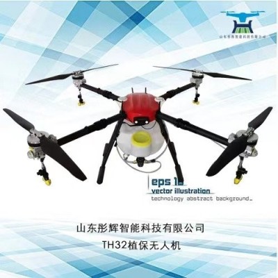 100KG大型载重无人机运输送货农用消防投放喊话航拍架线遥控飞机图2