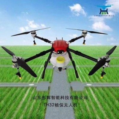 100KG大型载重无人机运输送货农用消防投放喊话航拍架线遥控飞机