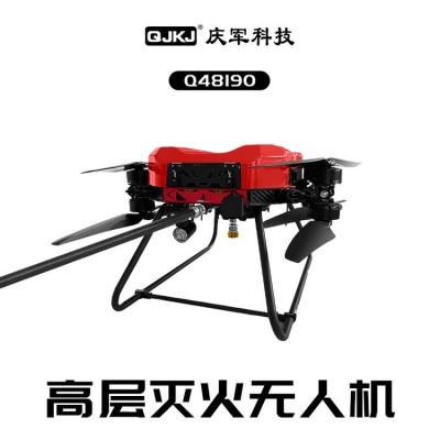 Q48190 消防救援无人机 高层灭火应急救援无人飞机 可喷洒uv泡沫图2