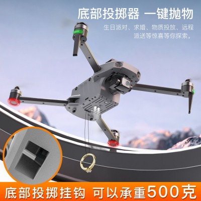 科尔航K11无人机航拍高清专业飞行大尺寸户外遥控飞机DRONE跨境图3