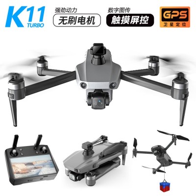 触屏遥控科尔航K11无人机航拍高清专业大尺寸遥控飞机DRONE跨境