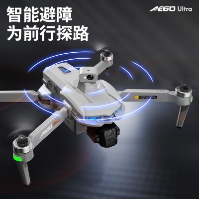 AE60三轴无刷云台GPS无人机高清航拍飞行器空投带屏遥控飞机 跨境图4