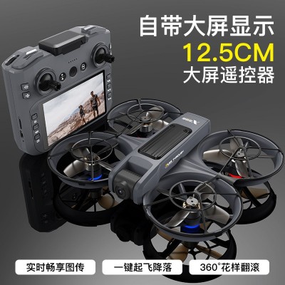 跨境X226屏控无人机光流定位无刷飞行器高清航拍电调摄像遥控飞机