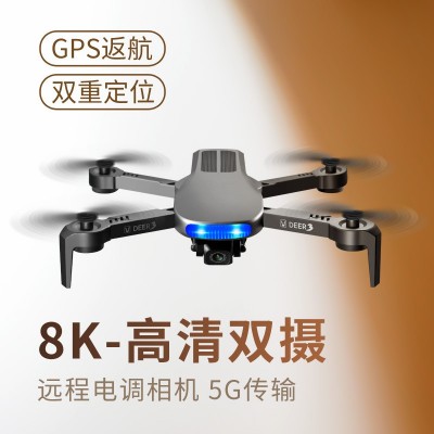 跨境LU3折叠GPS无人机8k双摄 高清航拍四轴飞行器 长续航遥控飞机图3