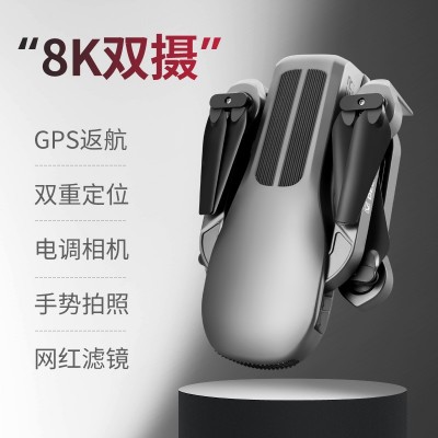 跨境LU3折叠GPS无人机8k双摄 高清航拍四轴飞行器 长续航遥控飞机图2
