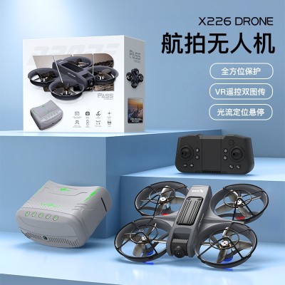 X266跨境无人机VR双图传高清航拍穿越飞行器无刷光流遥控飞机外贸