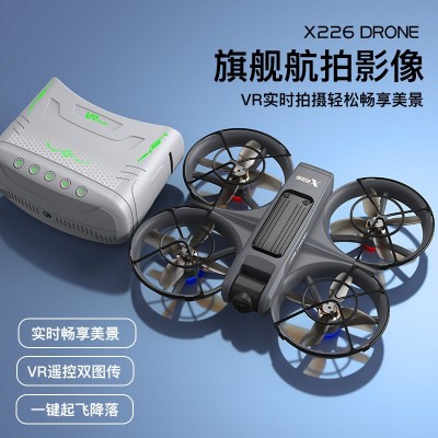 X266跨境无人机VR双图传高清航拍穿越飞行器无刷光流遥控飞机外贸图2