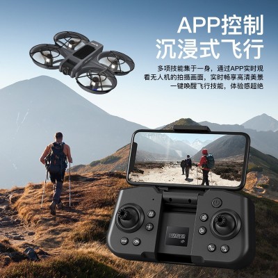 X266跨境无人机VR双图传高清航拍穿越飞行器无刷光流遥控飞机外贸图3
