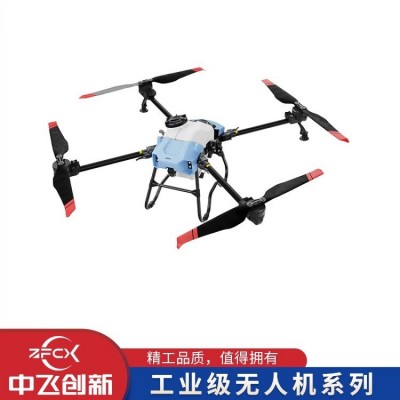 U60植保无人机 大型喷药打药打农药专用农田施肥播种果园载重55kg图3
