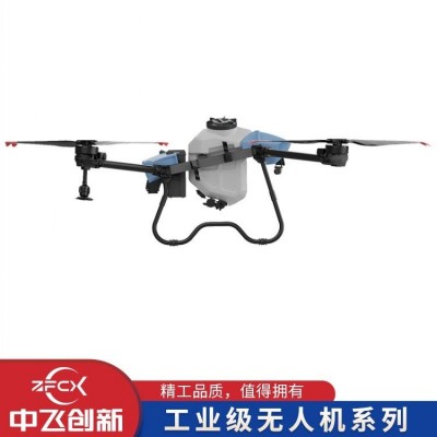U60植保无人机 大型喷药打药打农药专用农田施肥播种果园载重55kg图4
