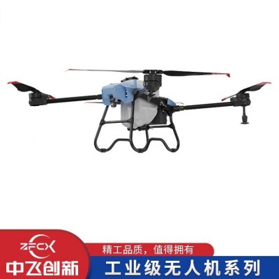 U40全自主飞行植保无人机 35公斤农用植保飞机图2