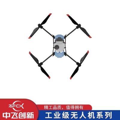 U40全自主飞行植保无人机 35公斤农用植保飞机图4