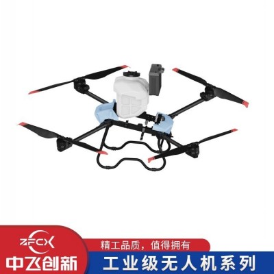 U60 植保无人机 55kg大容量自动打药批施肥果树水稻农用飞机图2