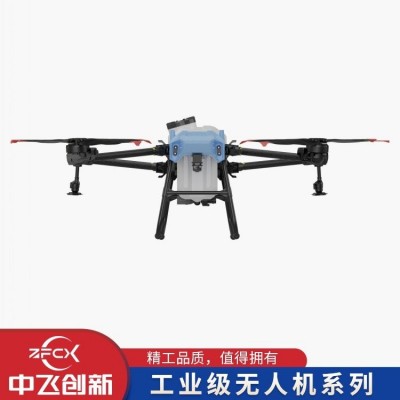 U60 植保无人机 55kg大容量自动打药批施肥果树水稻农用飞机图3