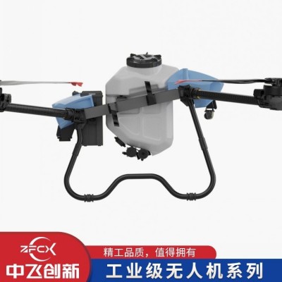 U60 植保无人机 55kg大容量自动打药批施肥果树水稻农用飞机图4