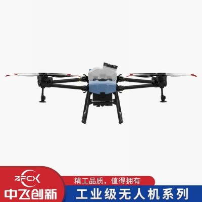 U60 植保无人机 55kg大容量自动打药批施肥果树水稻农用飞机图5