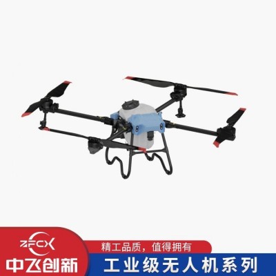 U40植保无人机 农用农业打药飞机 中飞供应35KG
