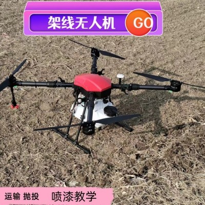 高空清洗无人机清洗光伏板飞机喷漆补漆农田打药机载货运输教学图3