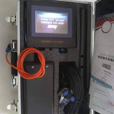 矿山开采用 智能型便携式 工程施工空洞探测仪图3