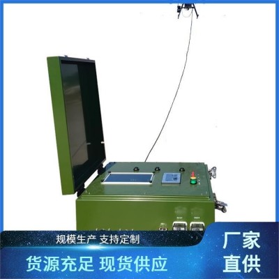 大载重系留照明无人机智飞极农导航续航强抗洪抢险应急发货速度快图1